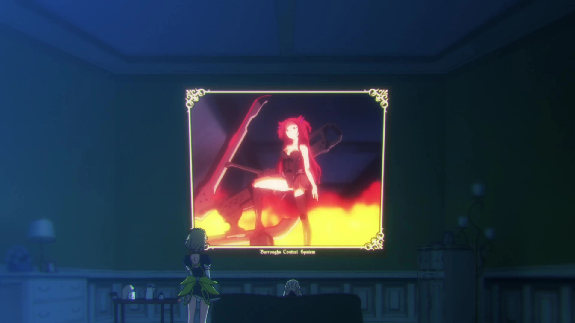 Beatless