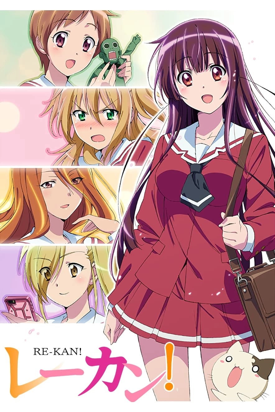Re-Kan!