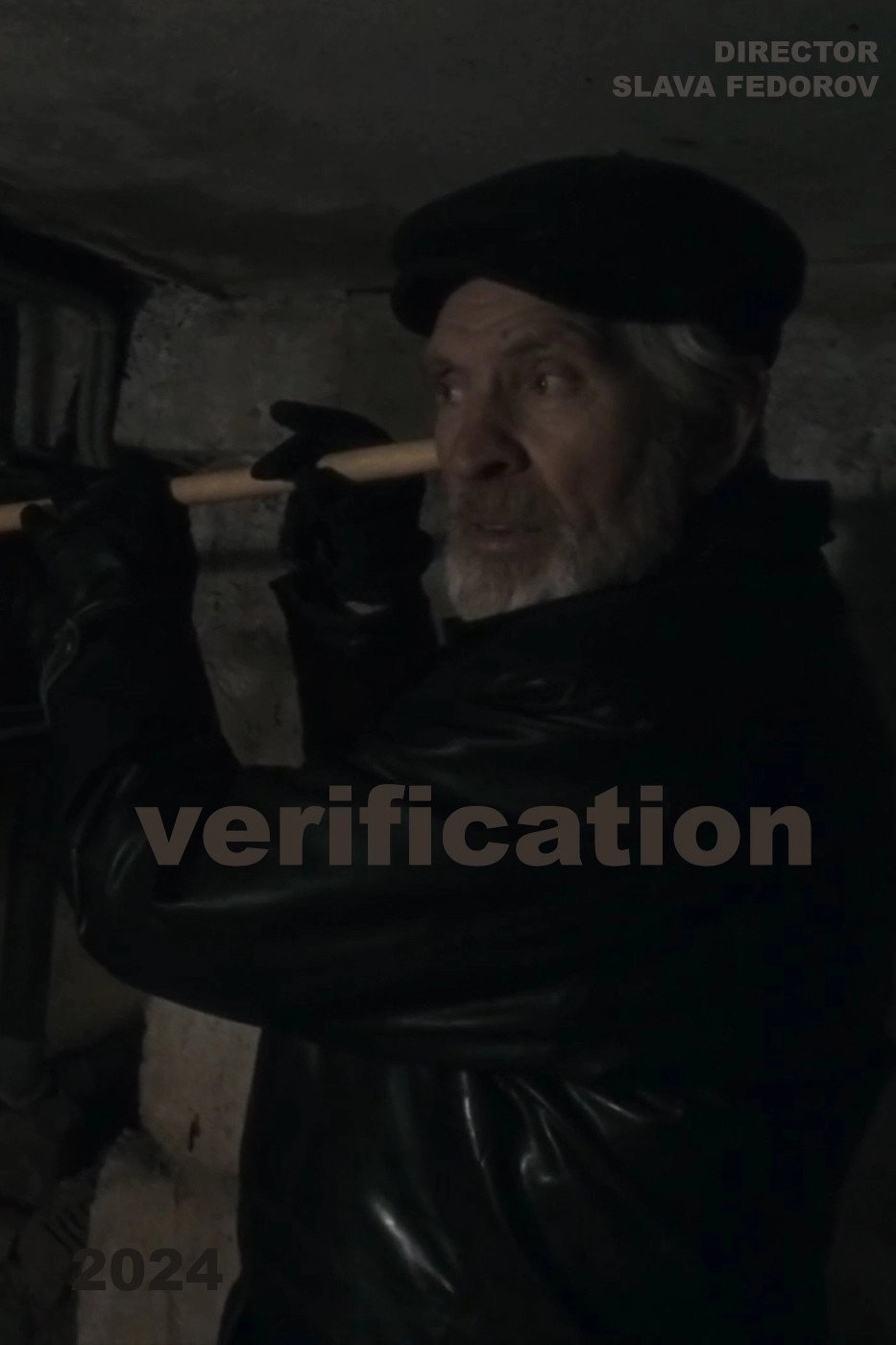 Verification