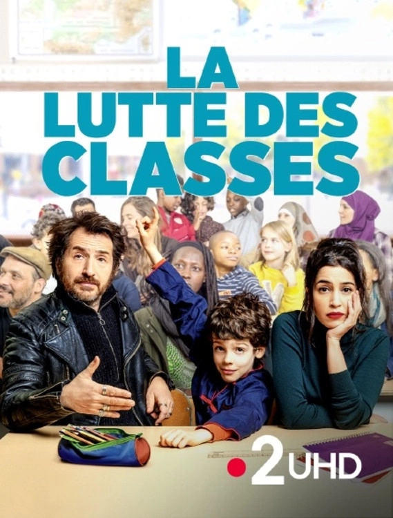 Battle of the Classes
