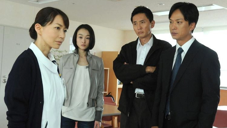 Detective's Eyes