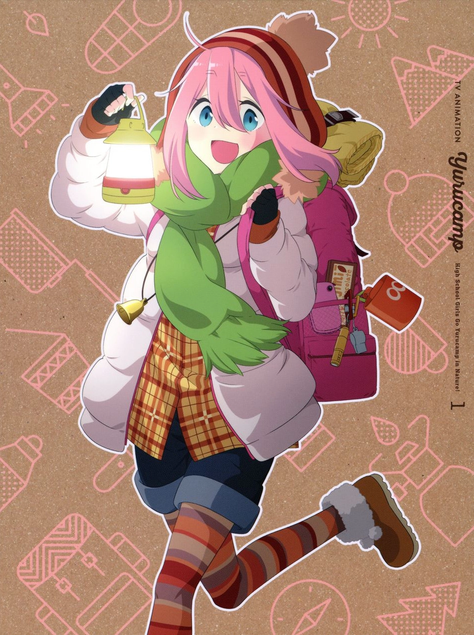 Laid-Back Camp