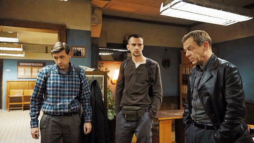 House with cops