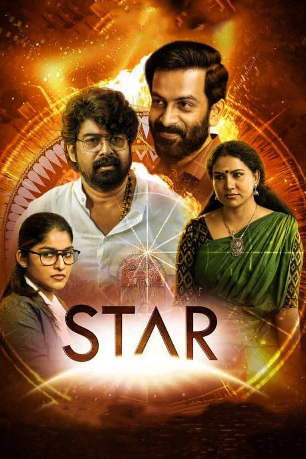 Star
