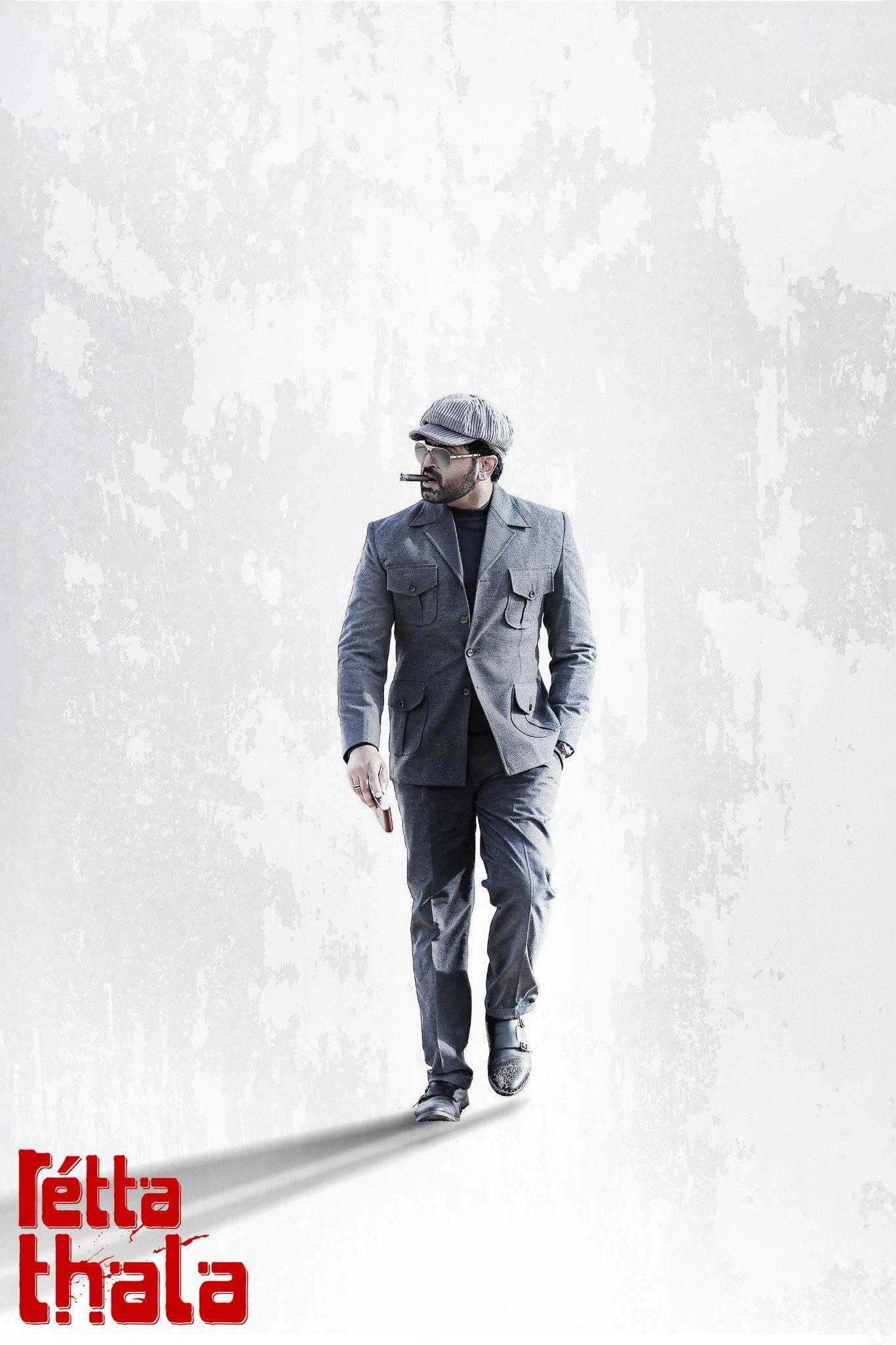 Retta Thala