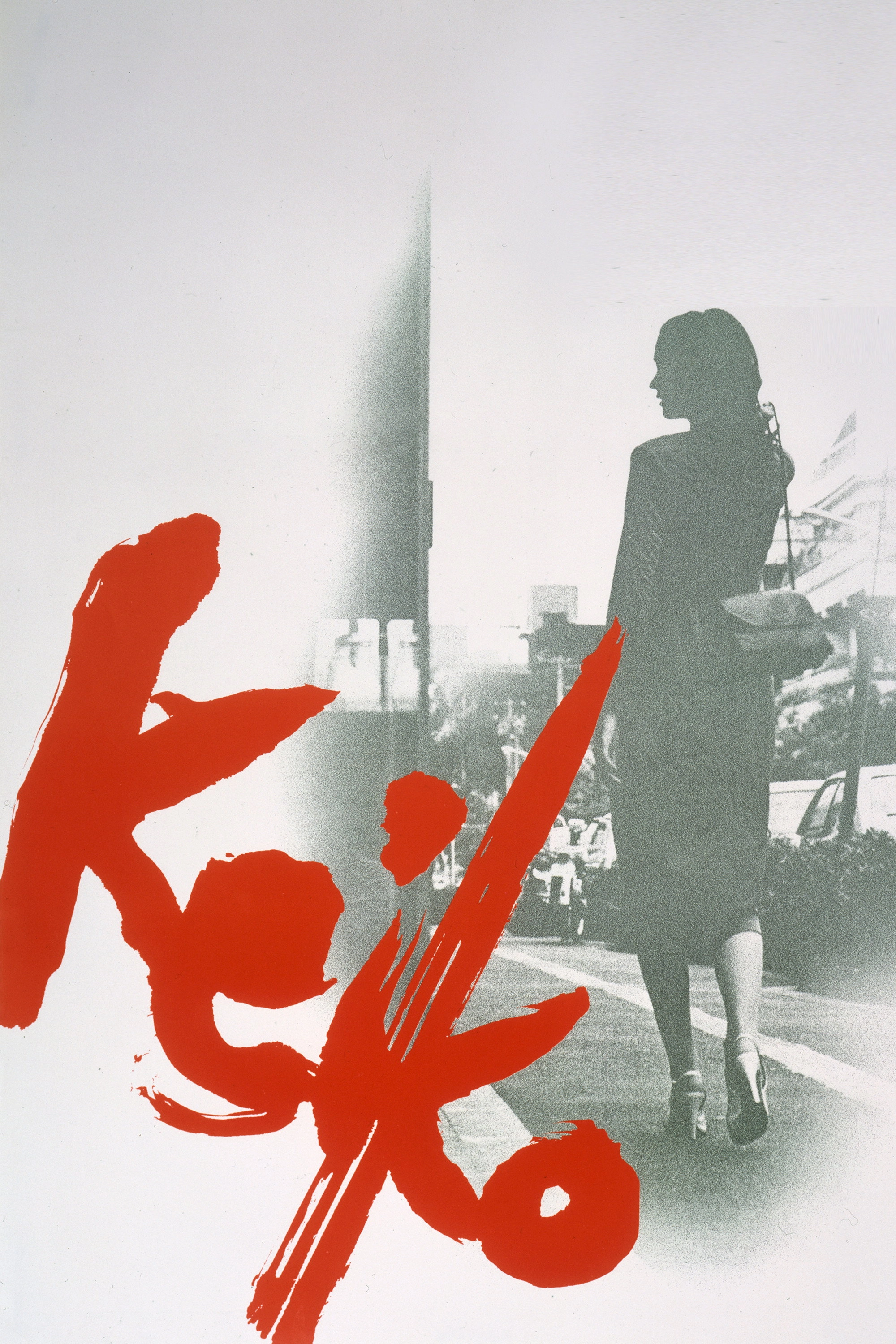 Keiko