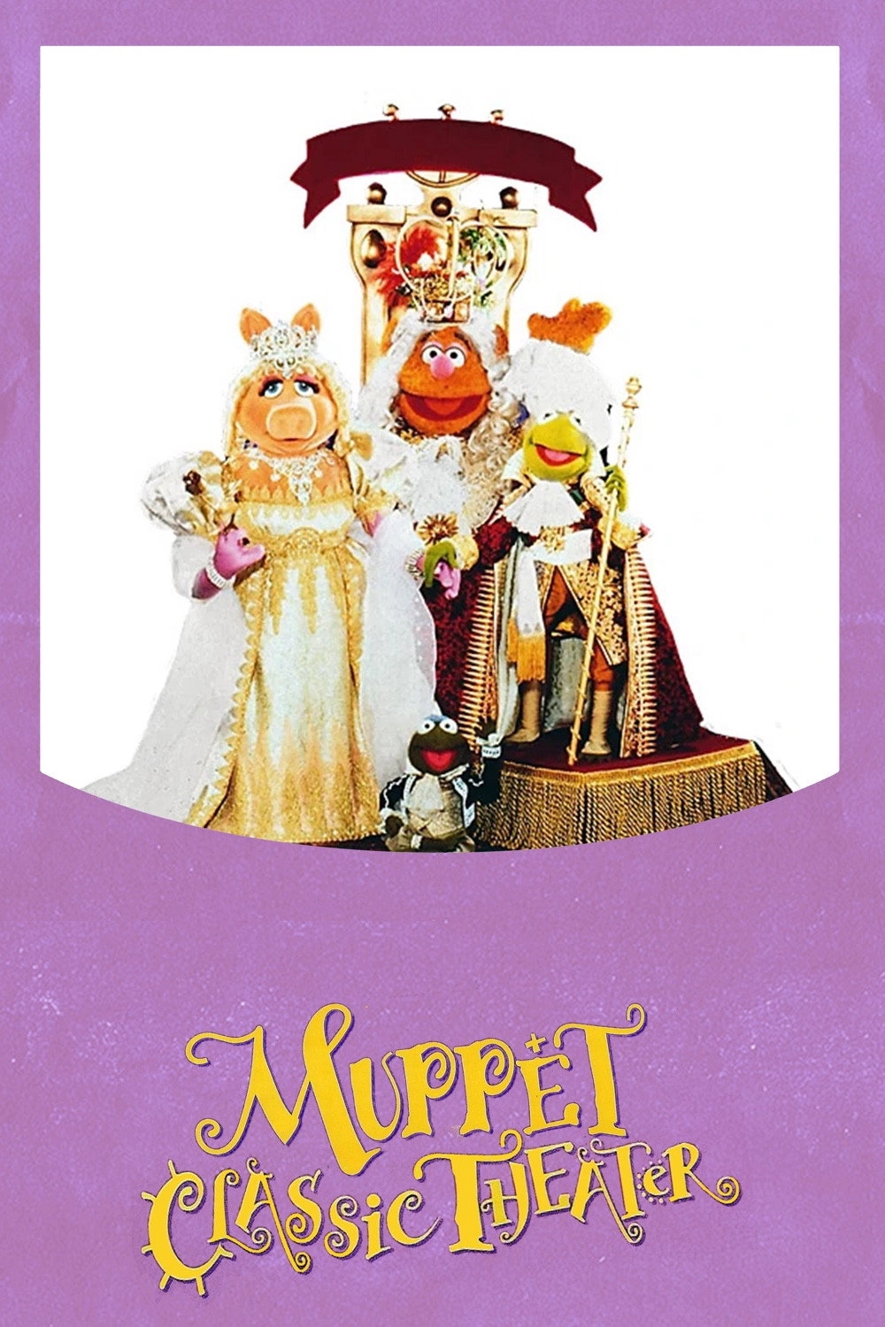 Muppet Classic Theater