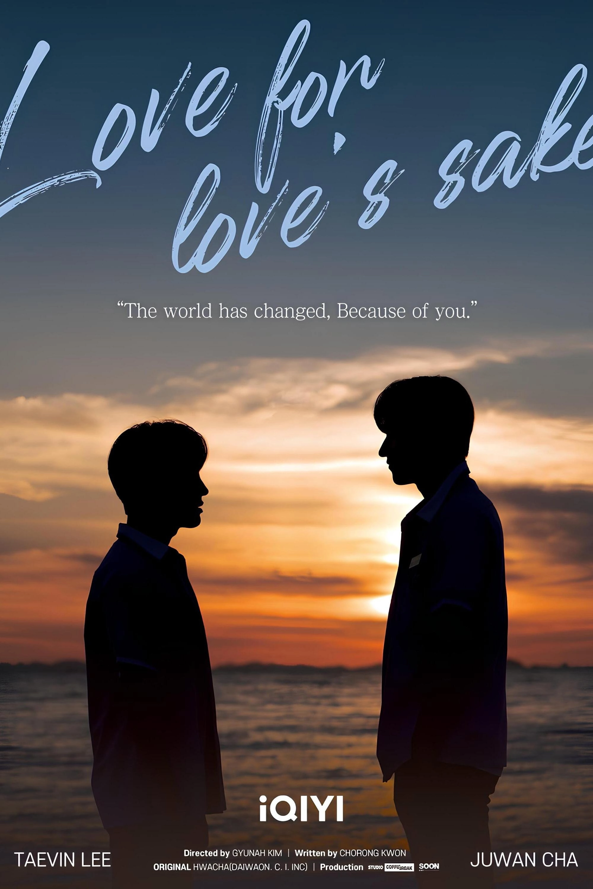 Love For Love's Sake
