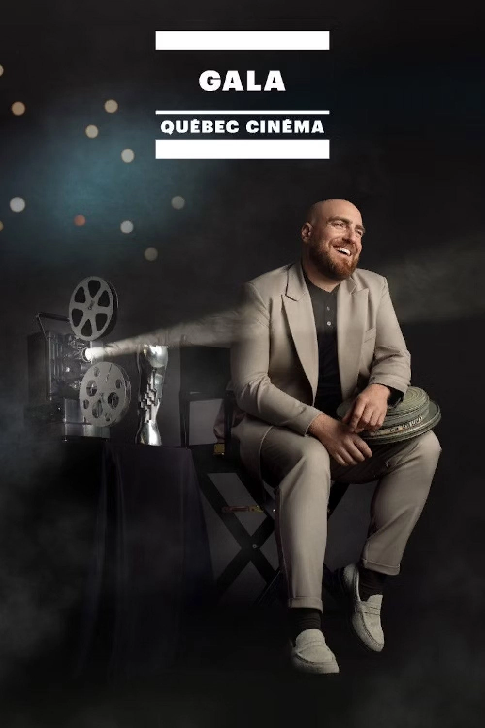 Gala Québec Cinéma