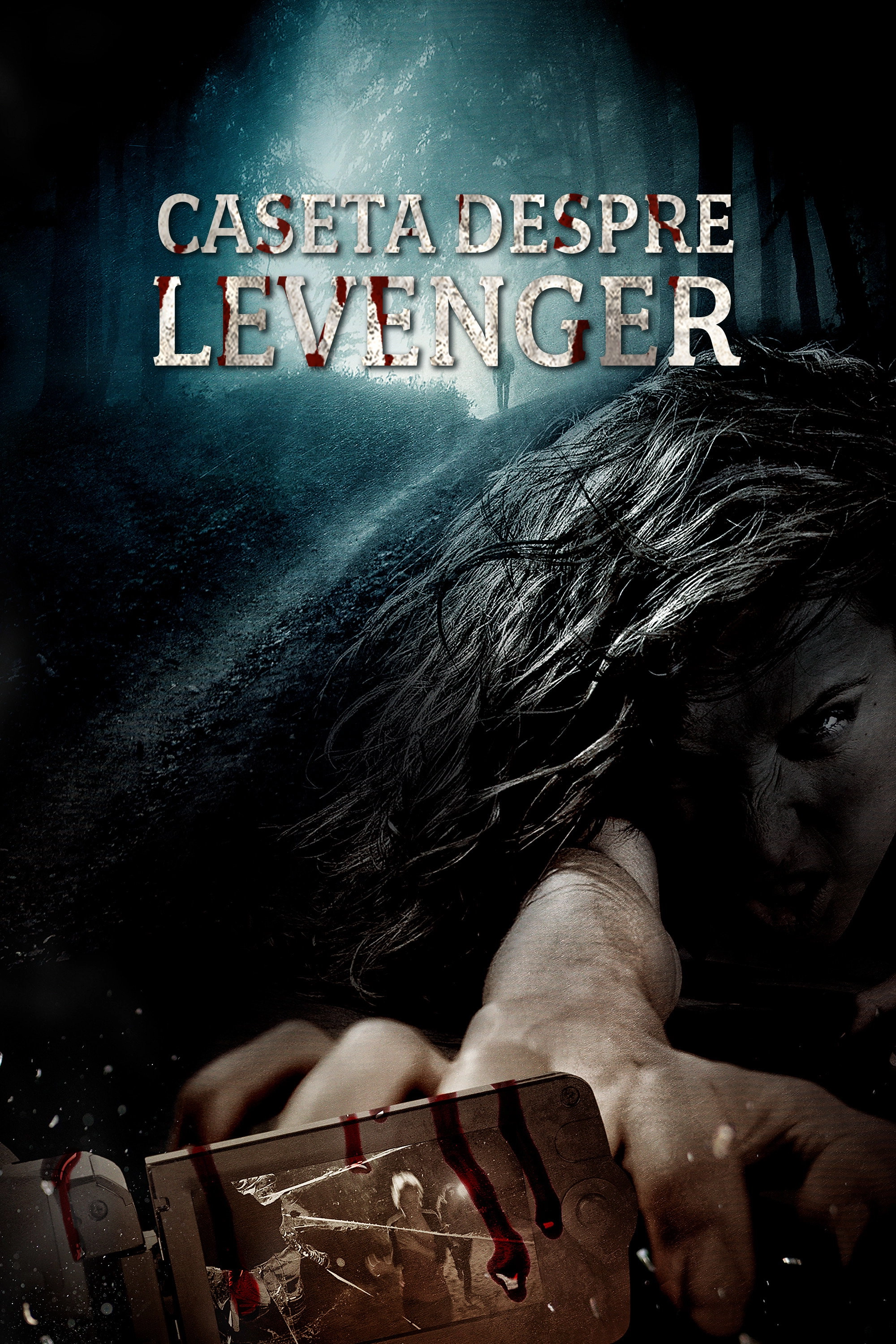 The Levenger Tapes