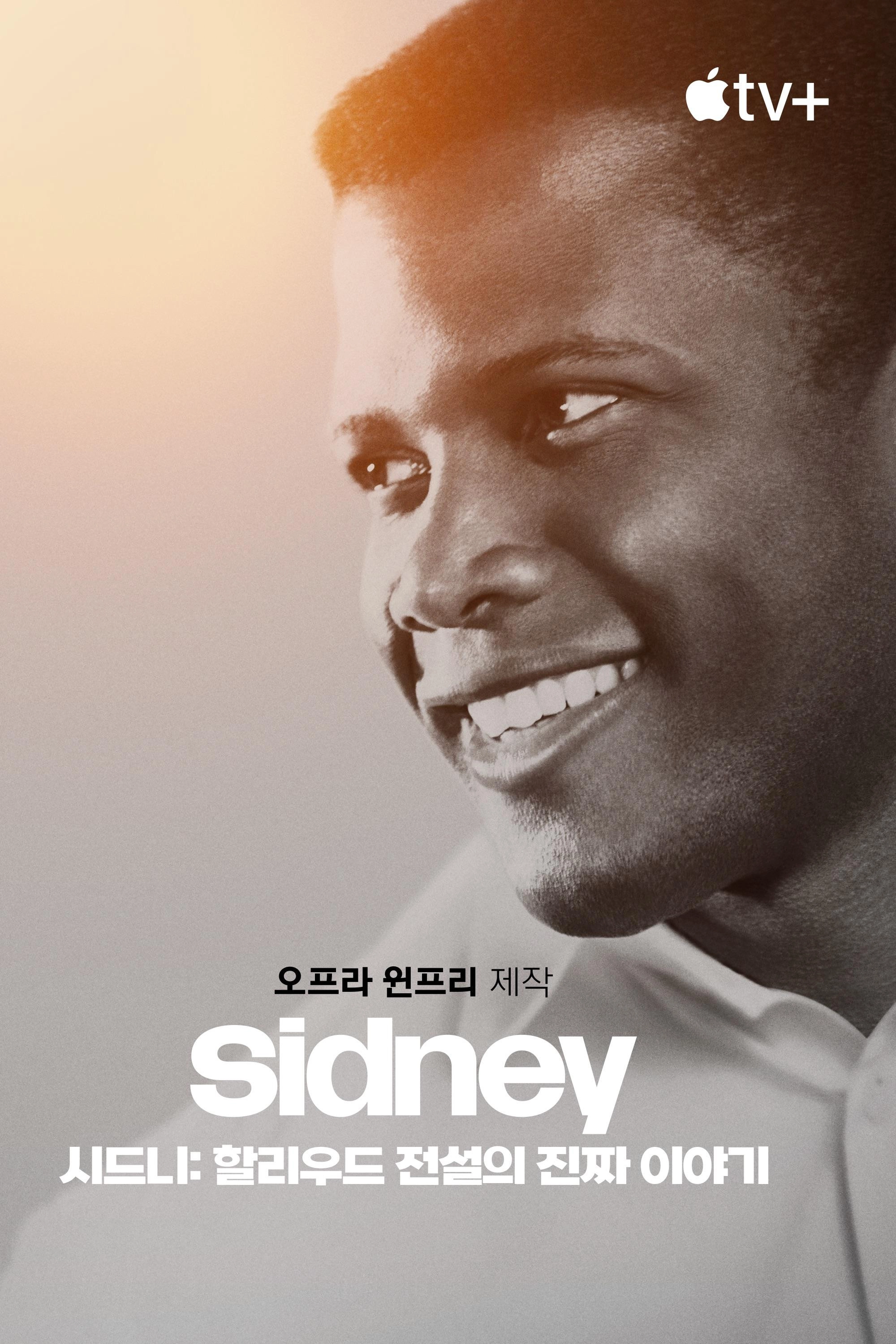 Sidney