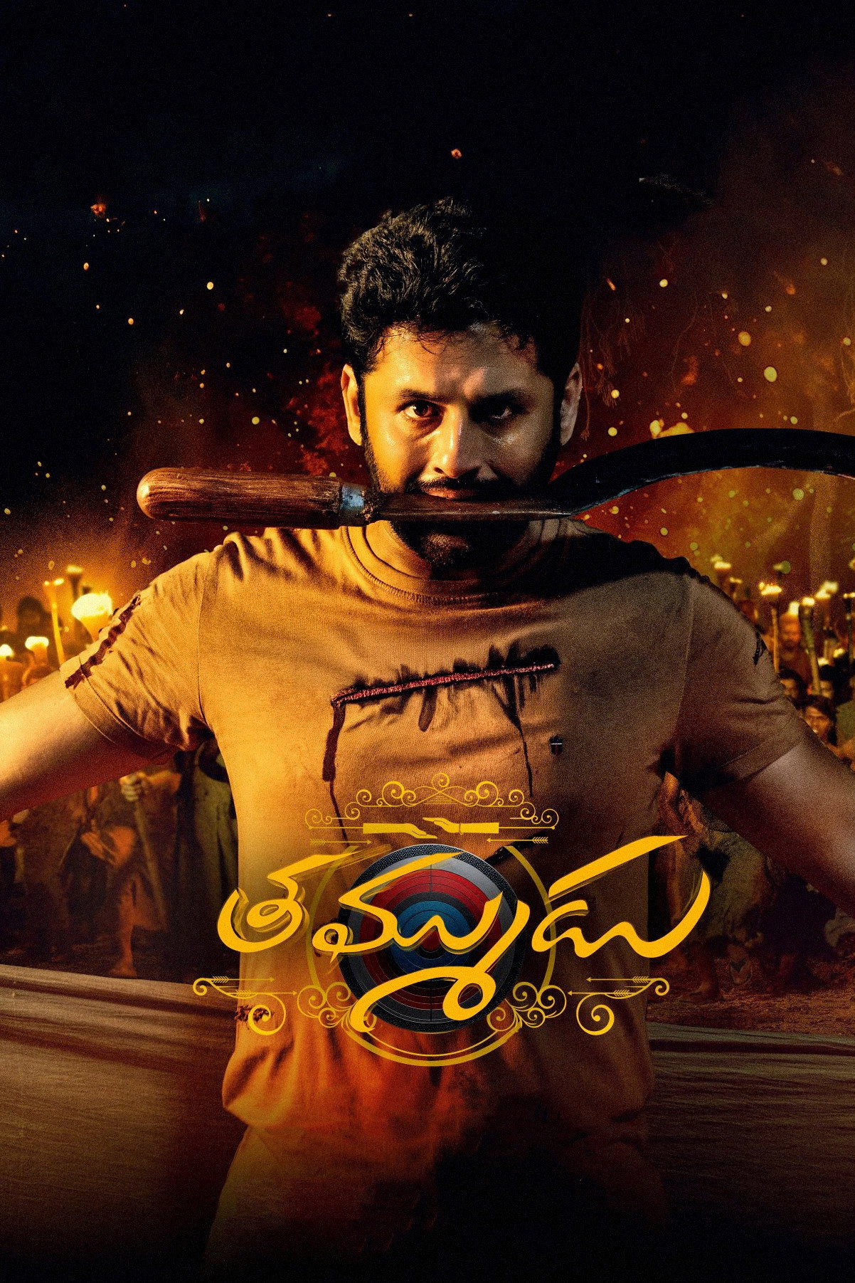Thammudu