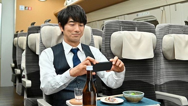 Izakaya Shinkansen
