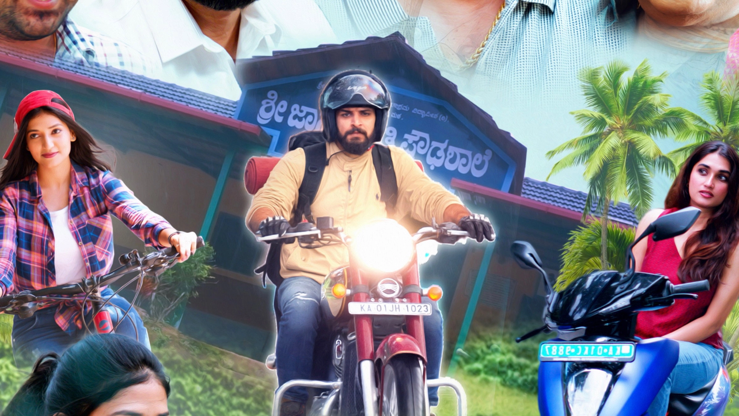Sukhibhavaa