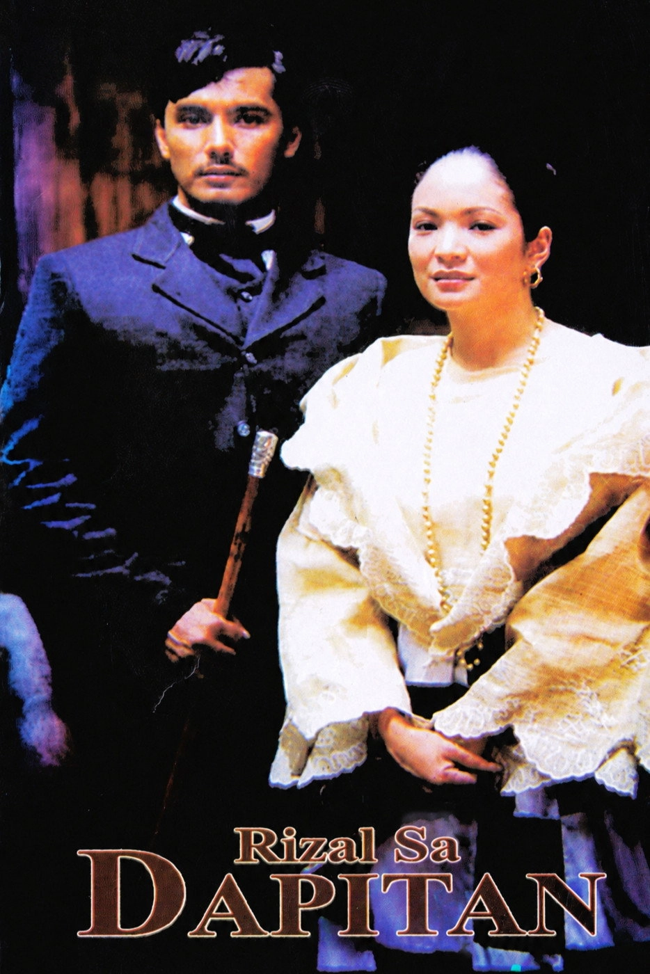 Rizal in Dapitan