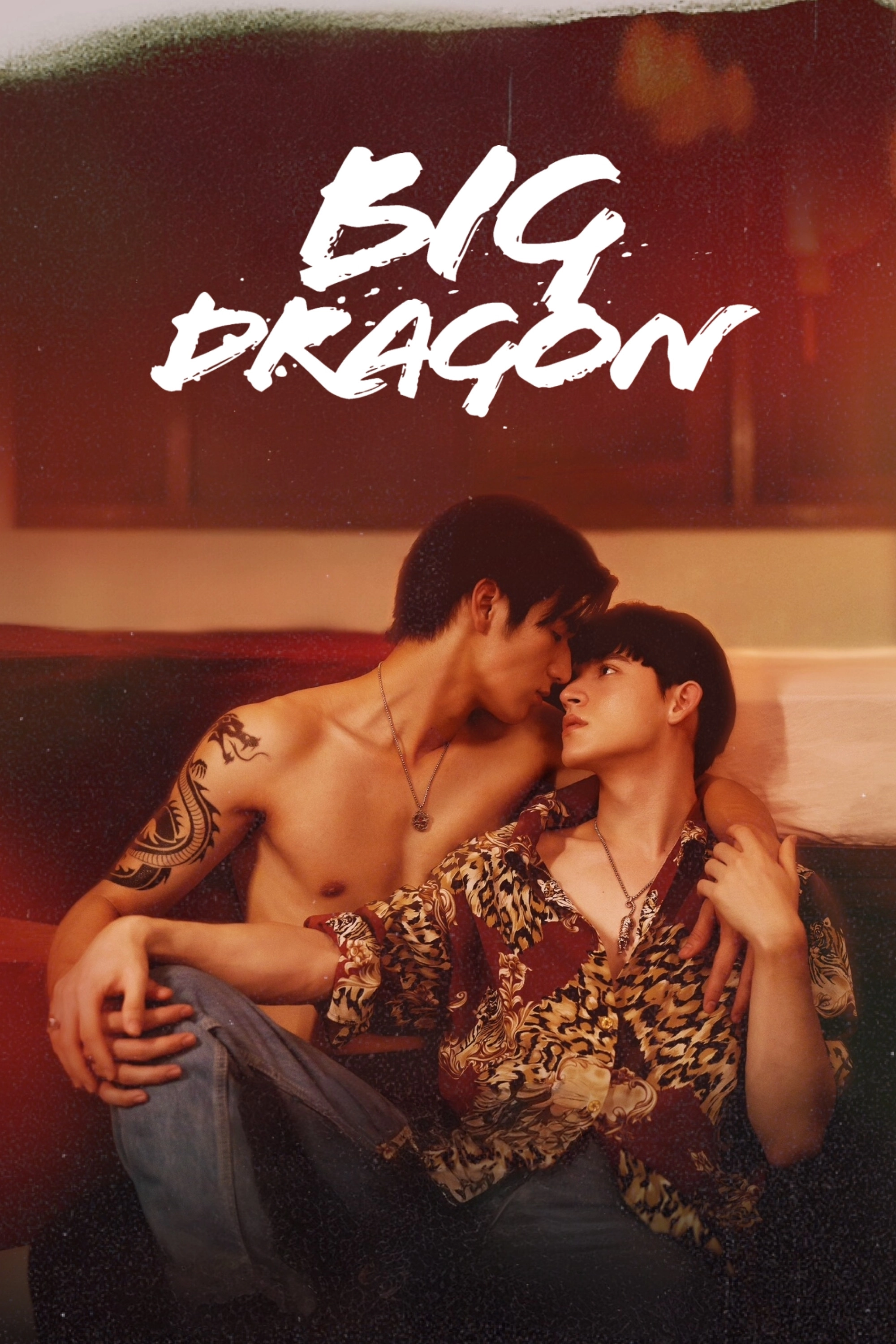 Big Dragon