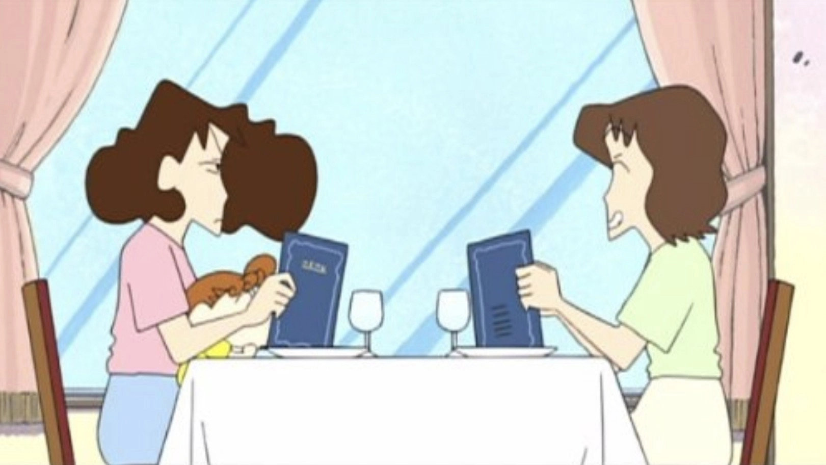 Shin Chan