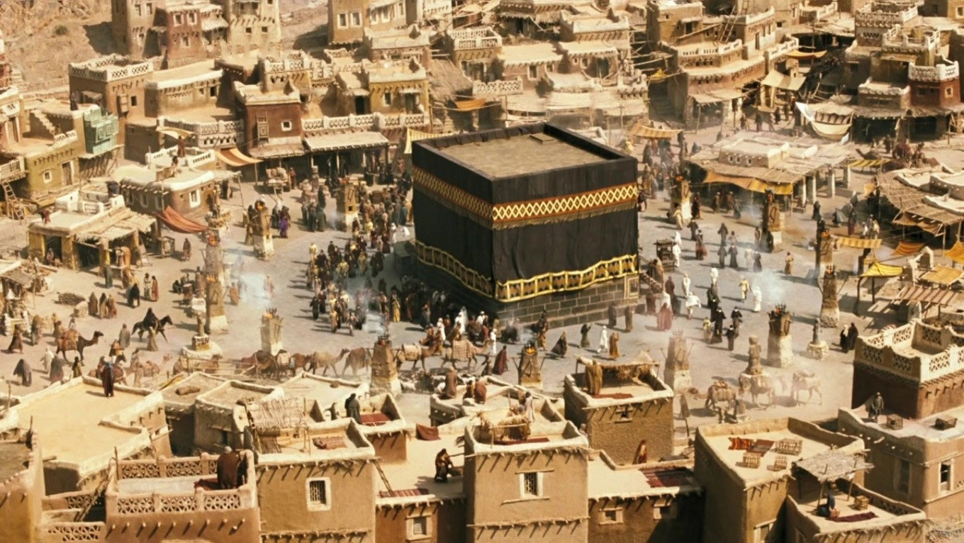 Muhammad: The Messenger of God