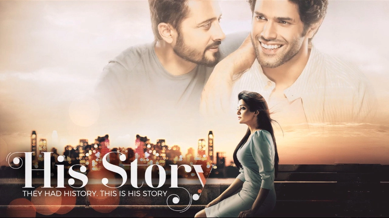 His Storyy