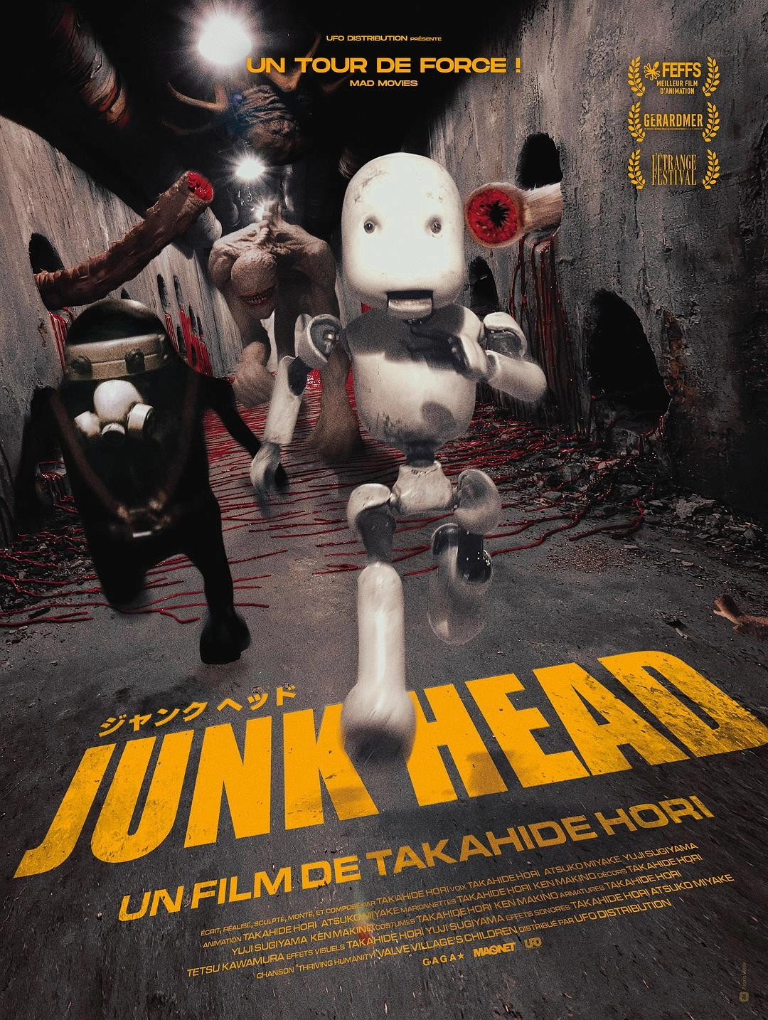 Junk Head 1