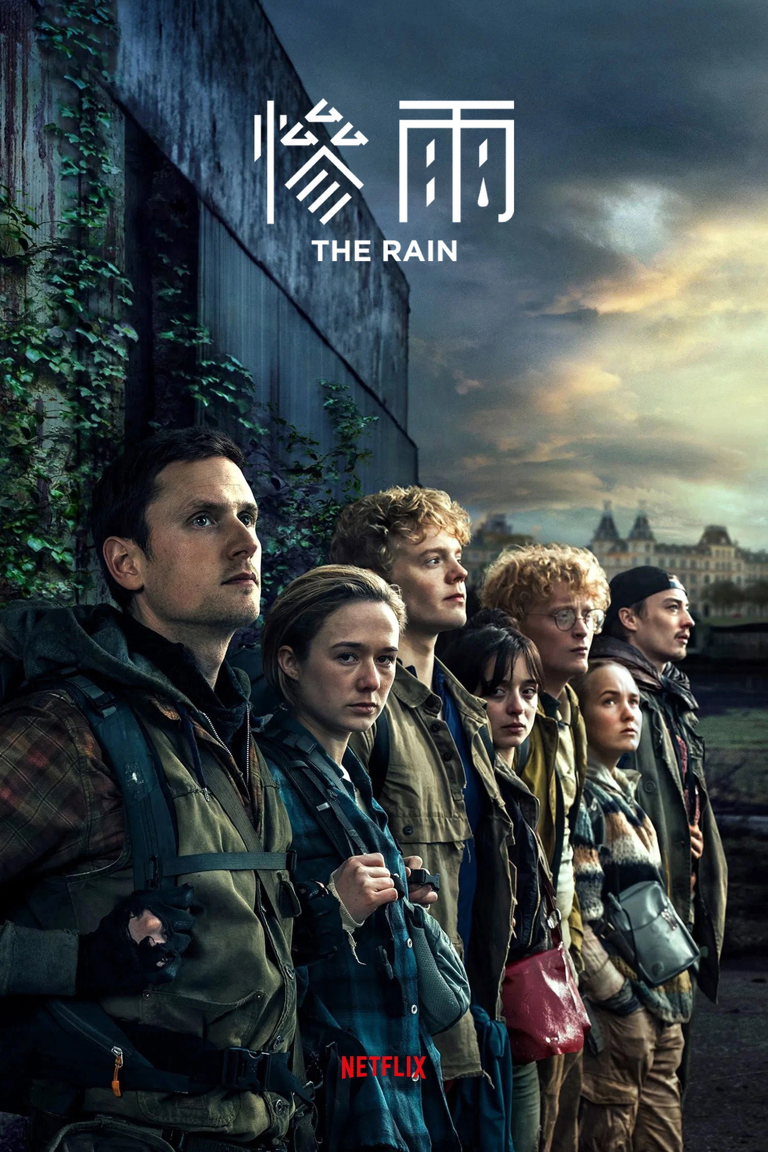 The Rain