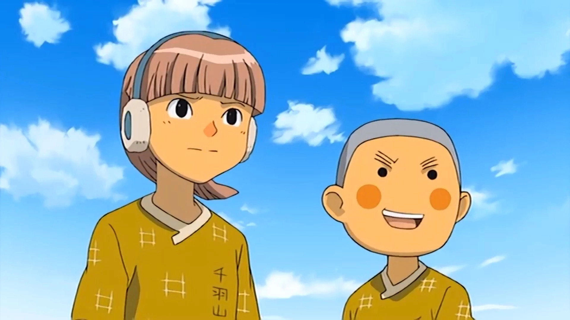Inazuma Eleven