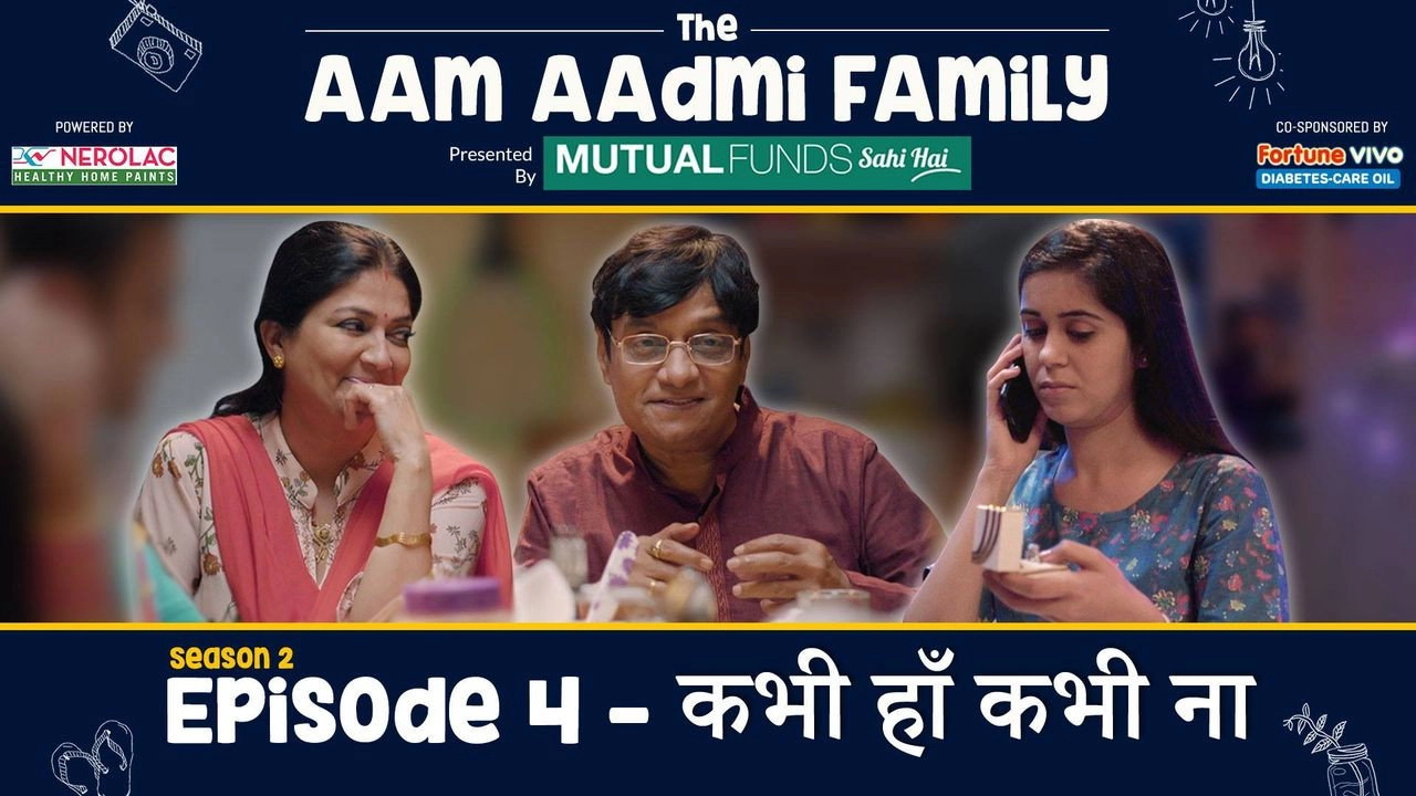 The Aam Aadmi Family