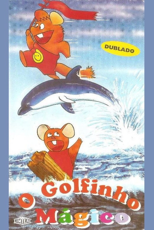 Adventure of Gamba