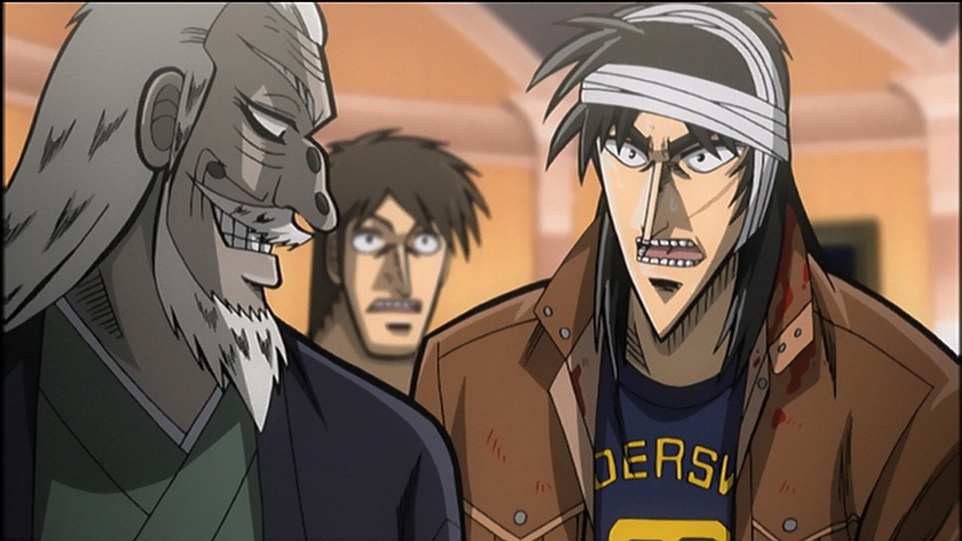 Kaiji