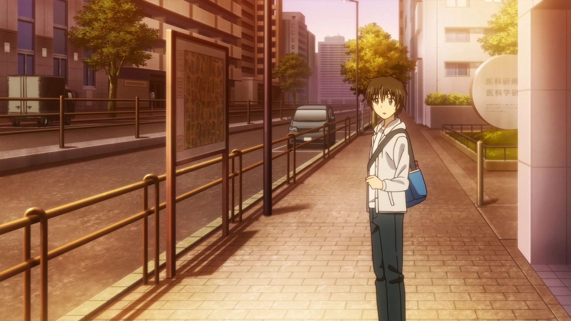 Golden Time