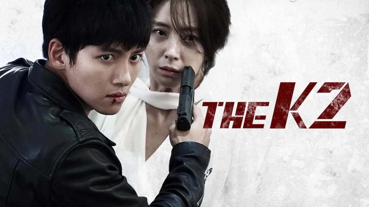 The K2