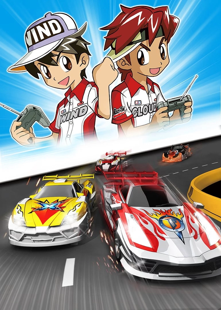 Flash & Dash