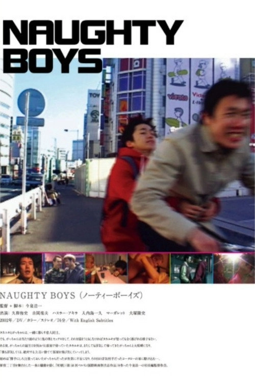 Naughty Boys