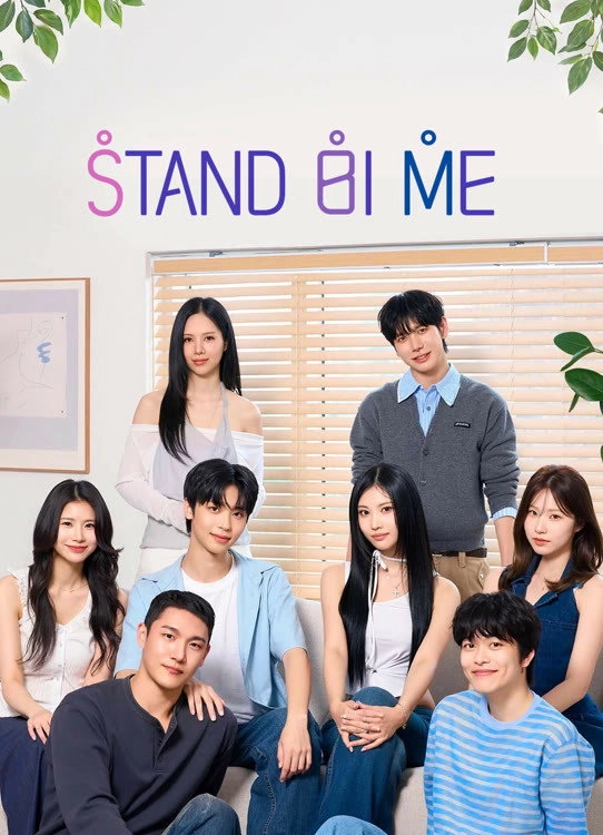 Stand BI Me