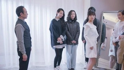 Meteor Garden