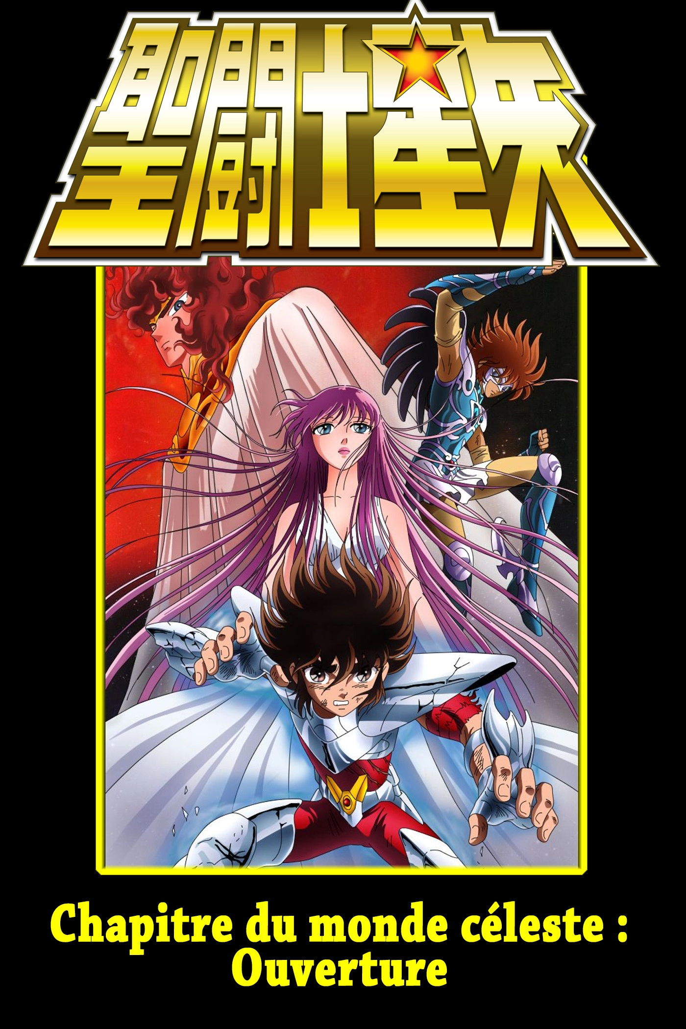 Saint Seiya Heaven Chapter: Overture