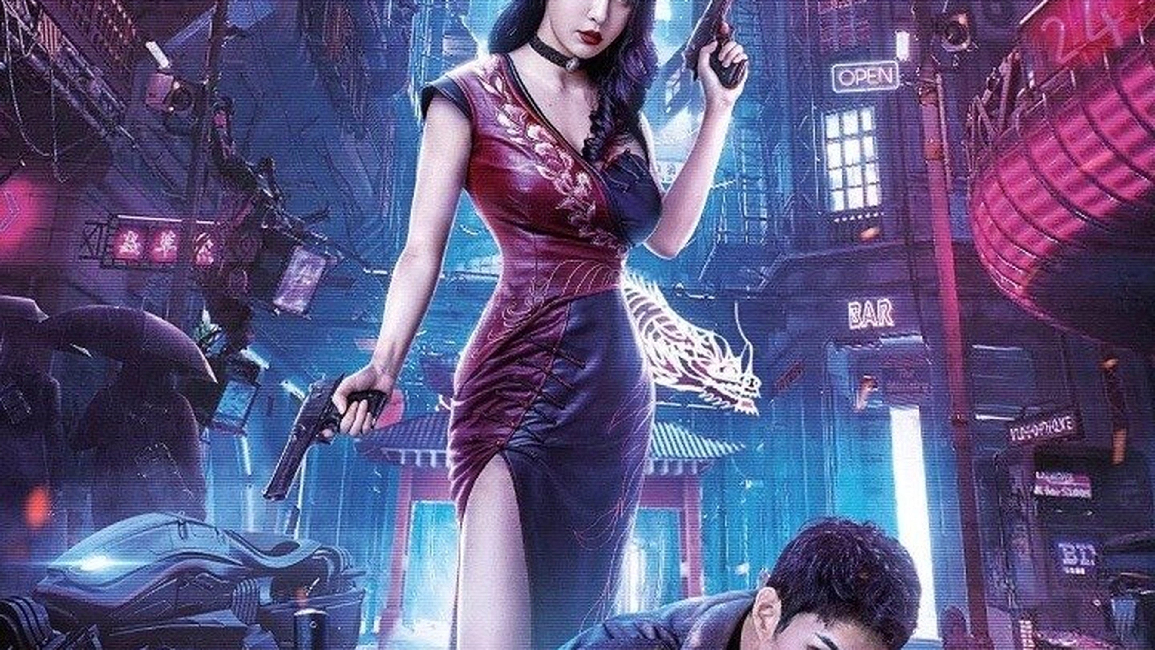 Mutant: Ghost War Girl