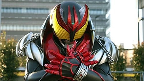 Kamen Rider Kiva