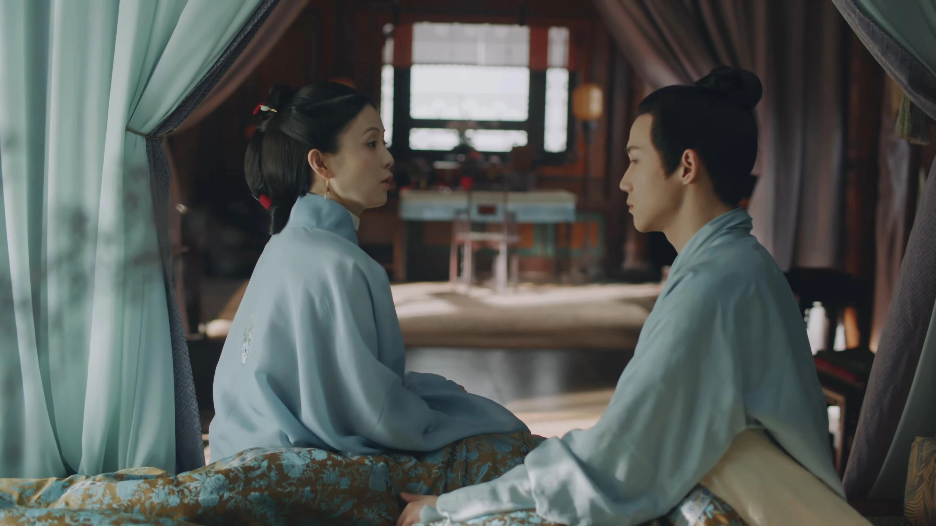 Song of Youth