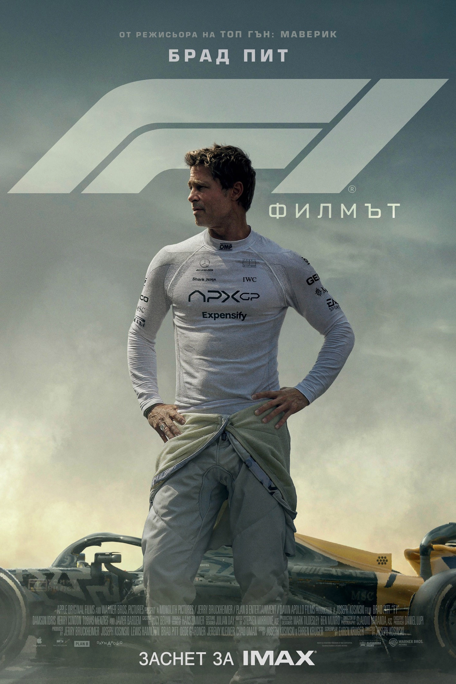 F1