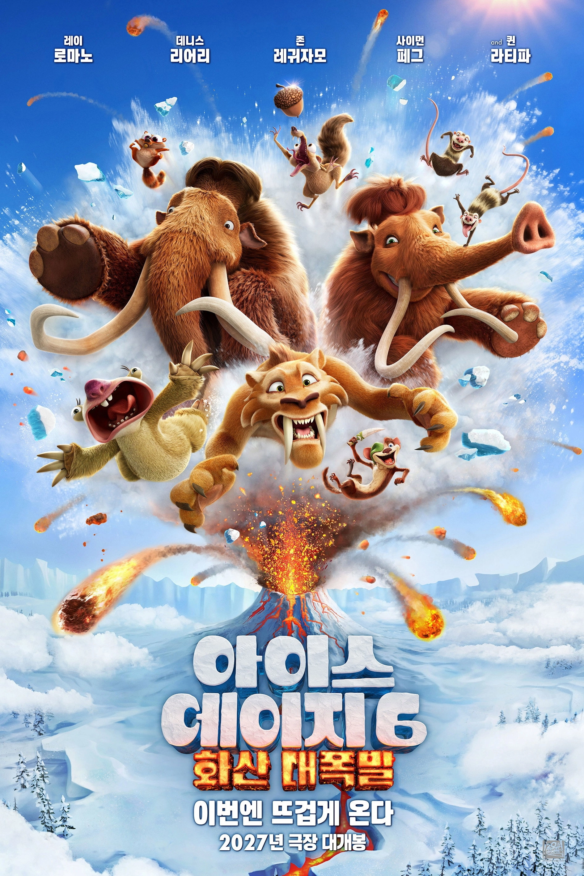 Ice Age: Boiling Point