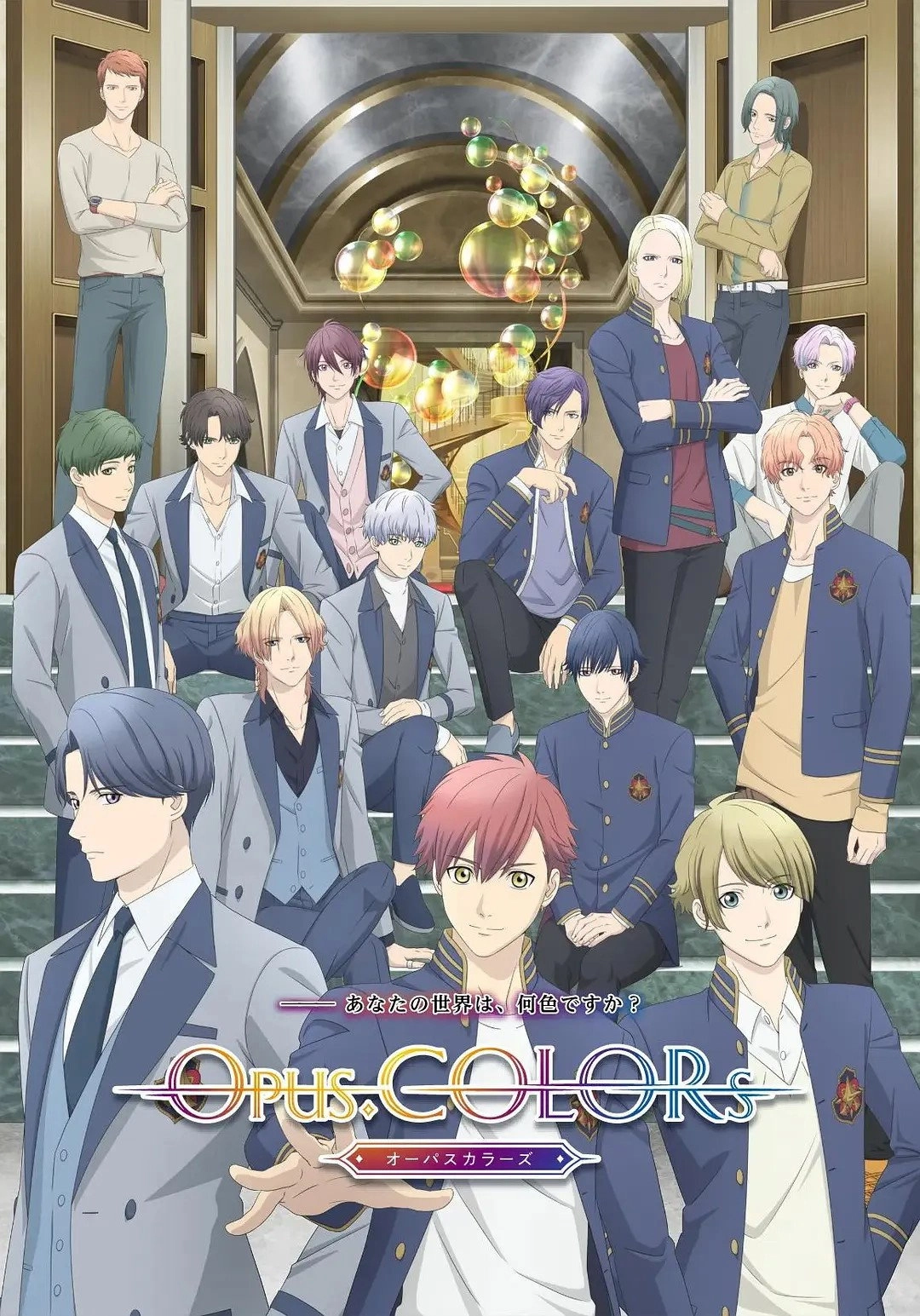 Opus.COLORs