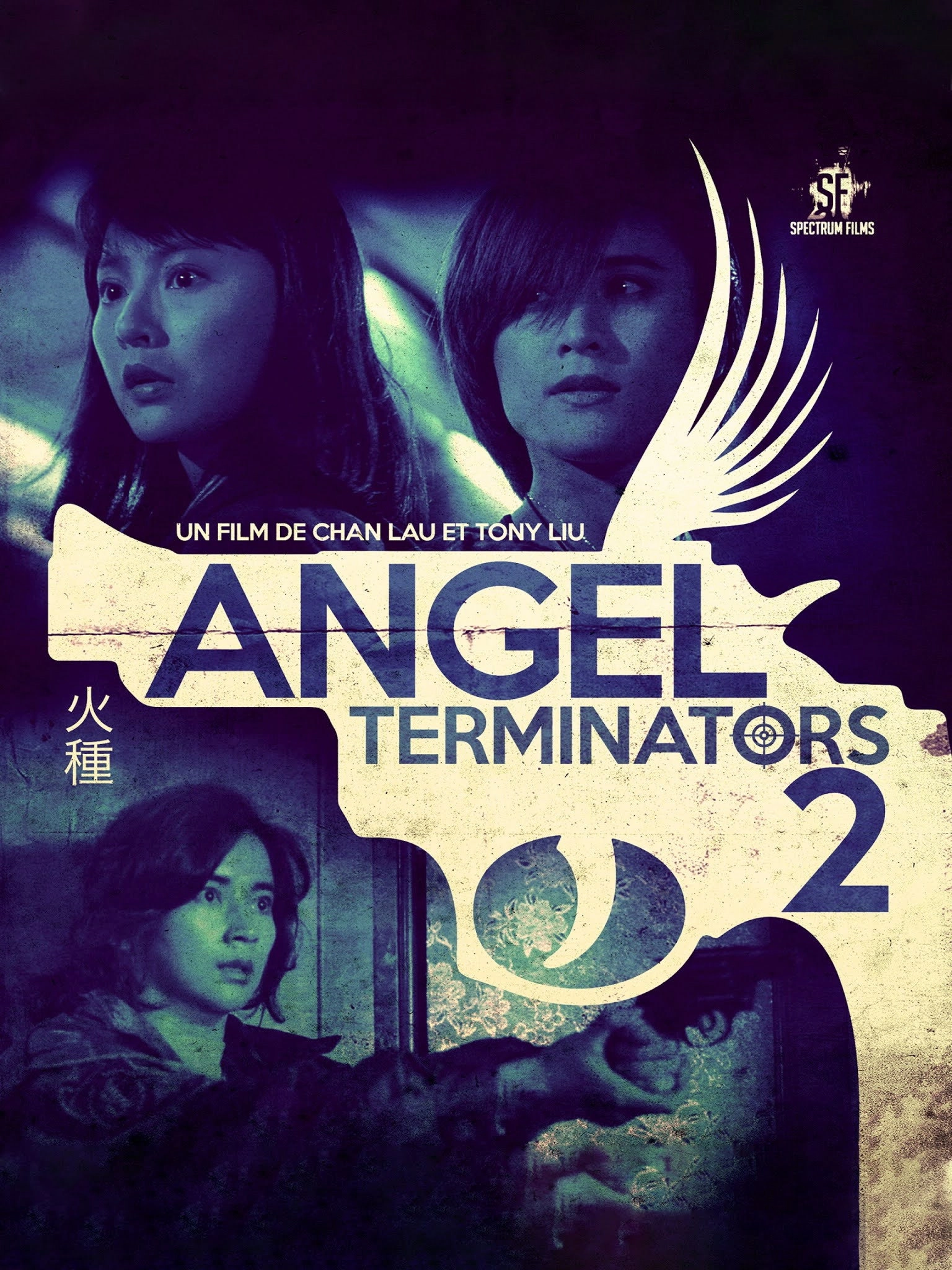 Angel Terminators 2