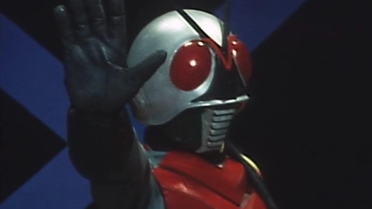 Kamen Rider X