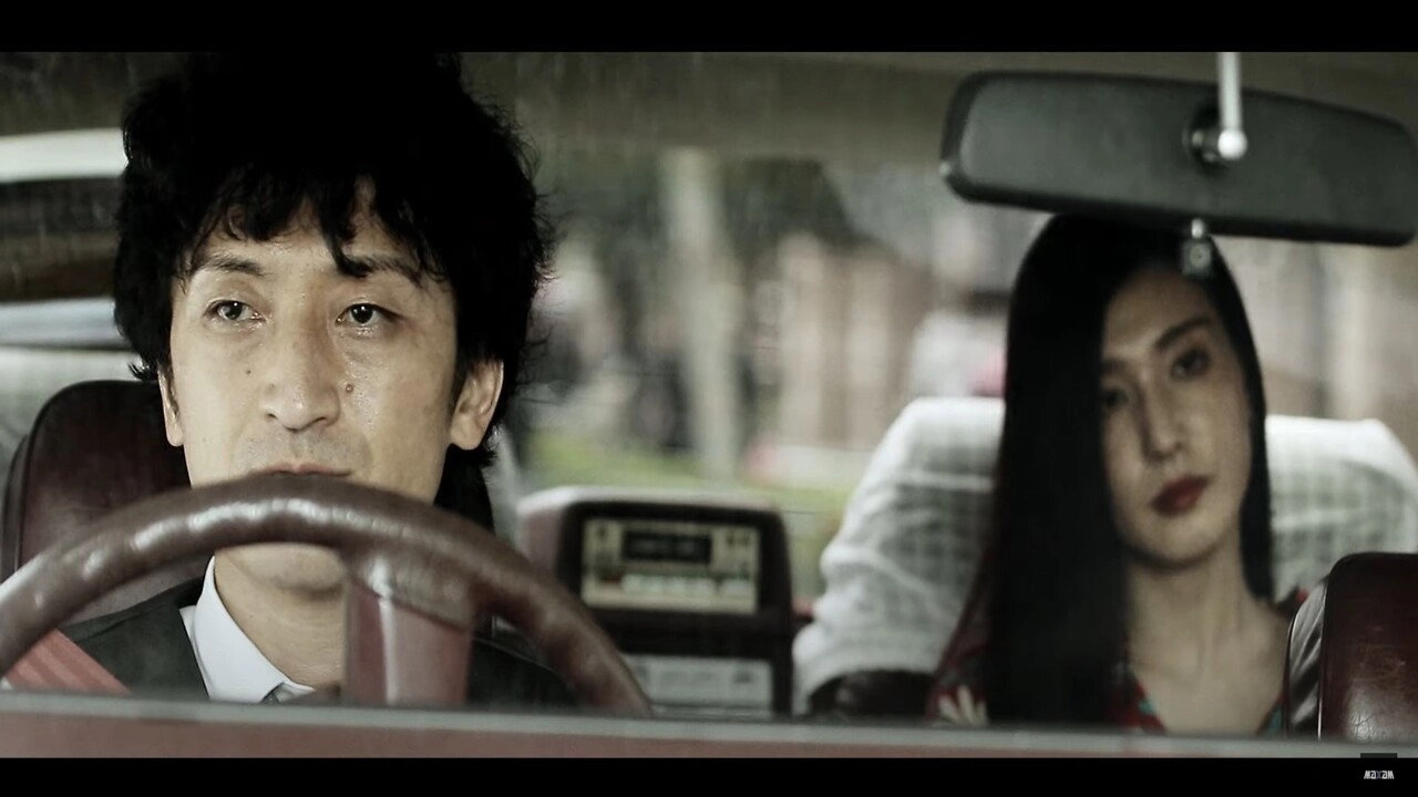 Maniac Driver