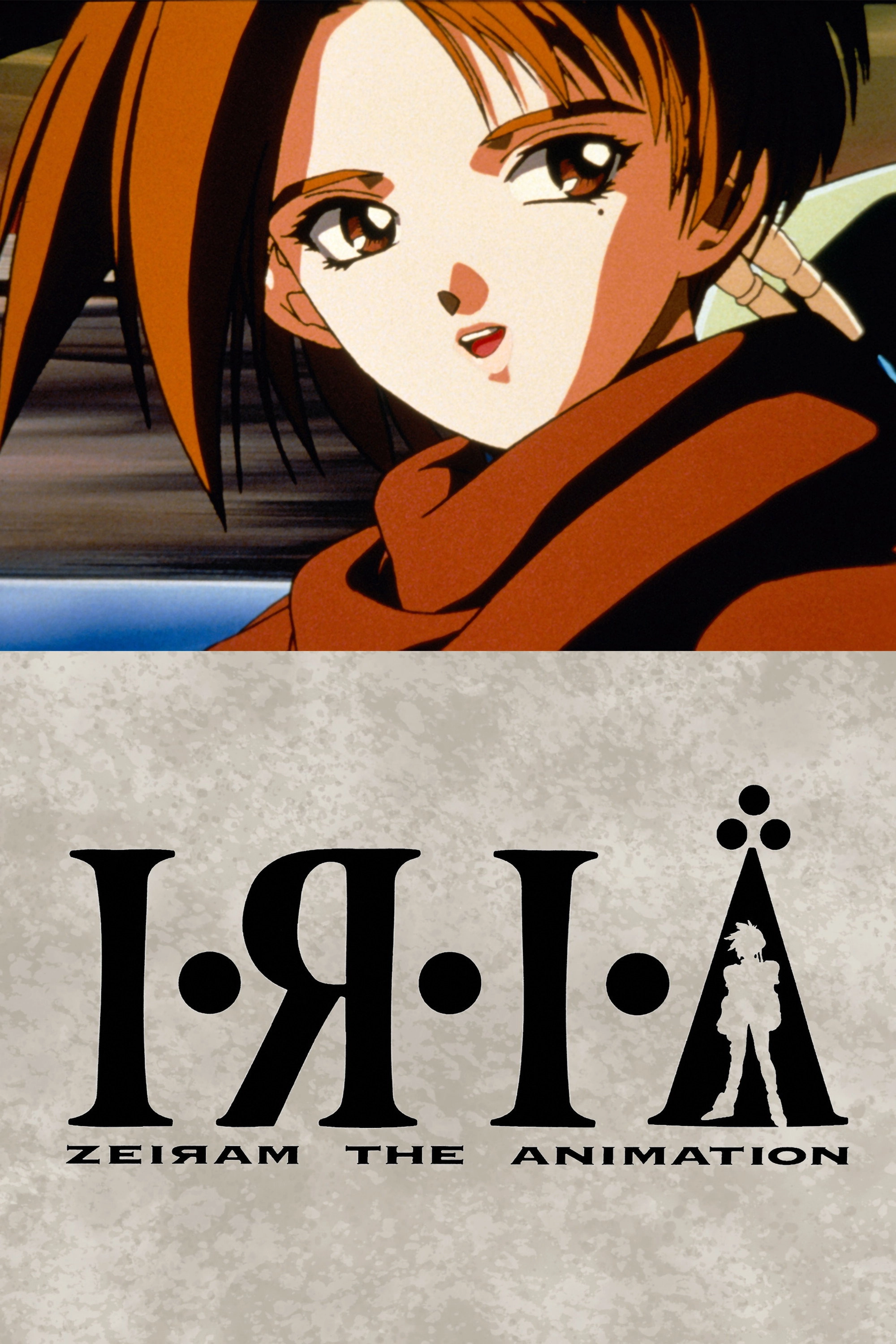 Iria: Zeiram the Animation