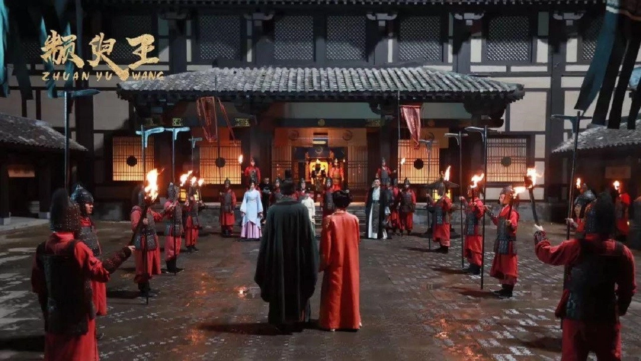 King Zhuan Yu
