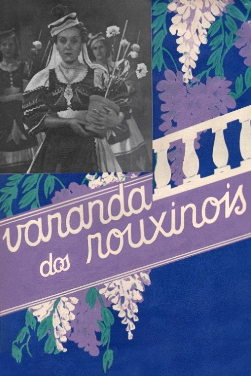 Varanda dos Rouxinóis