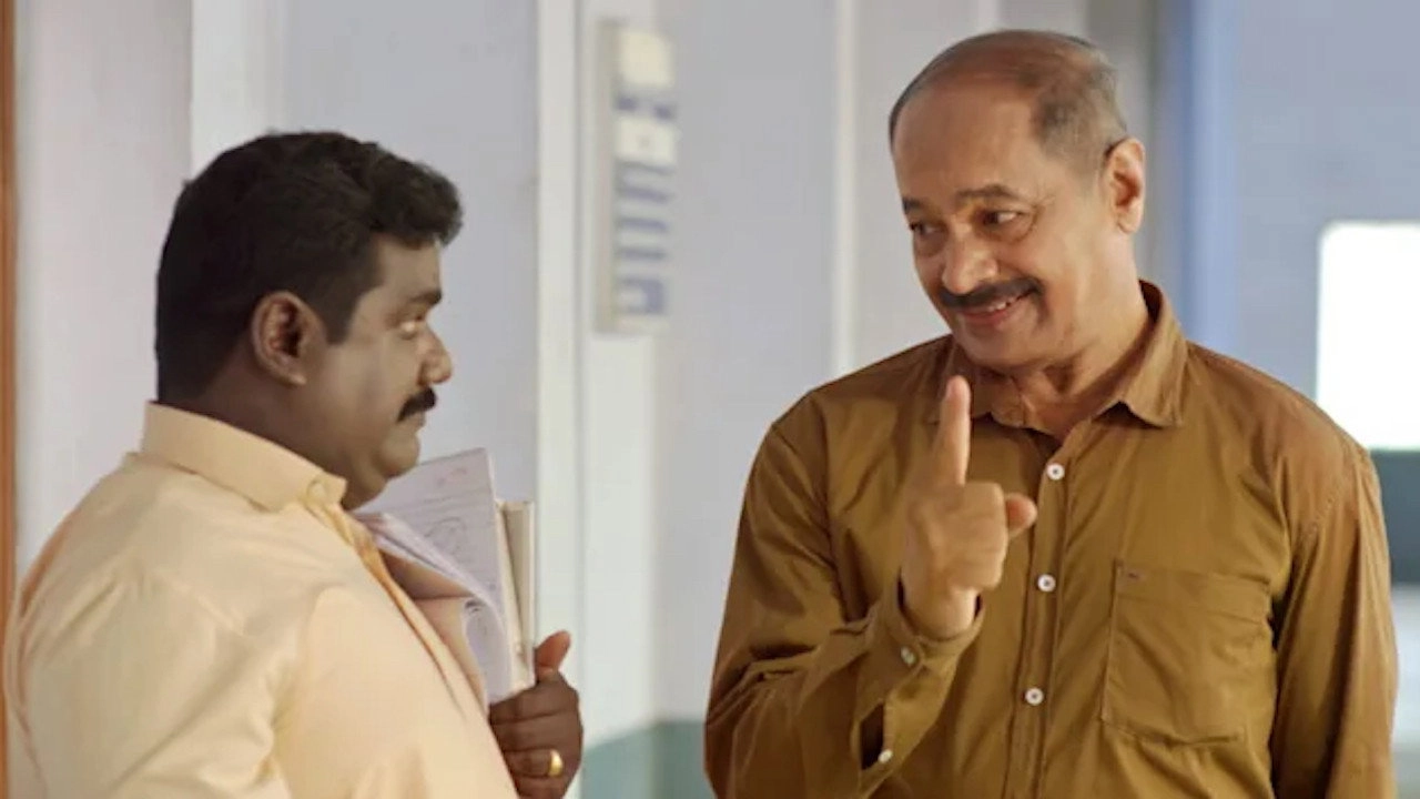Kana Kaanum Kaalangal