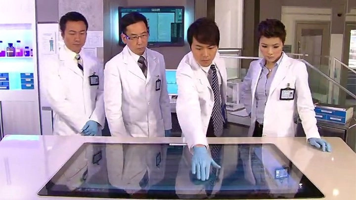 Forensic Heroes